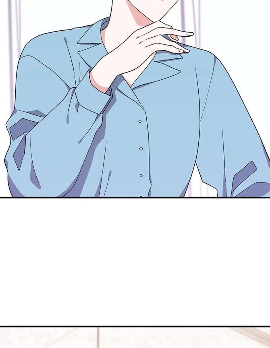 结婚开始的游戏47.我要用我的方式完成任务