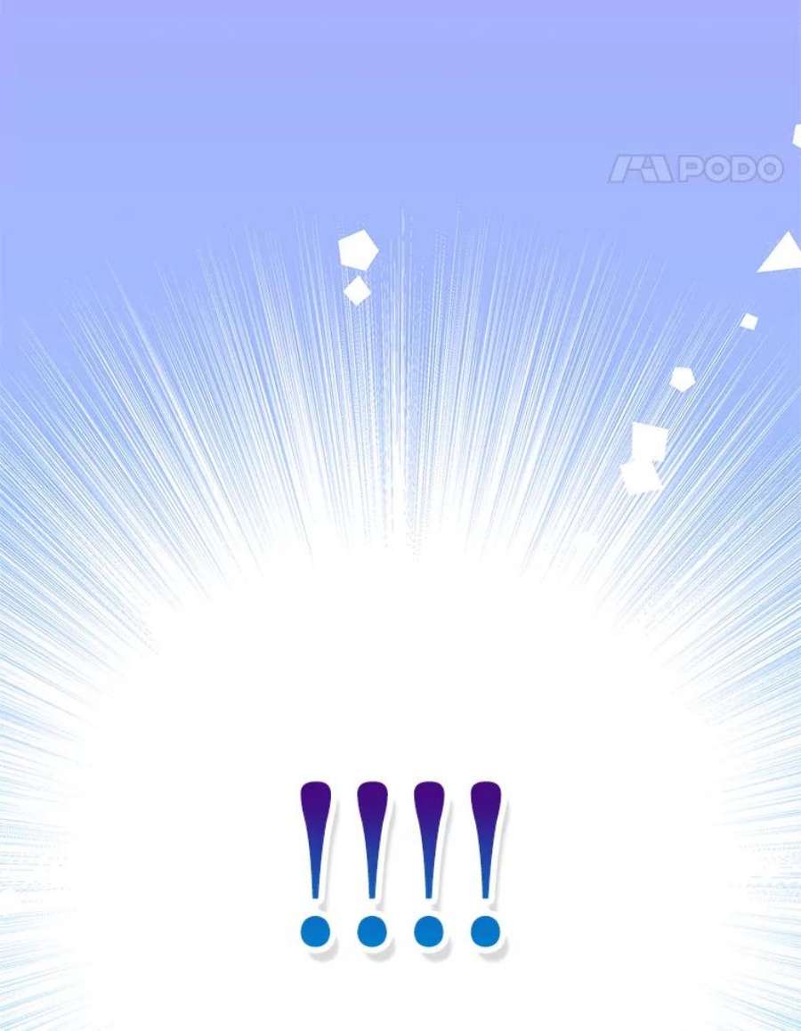 结婚开始的游戏47.我要用我的方式完成任务