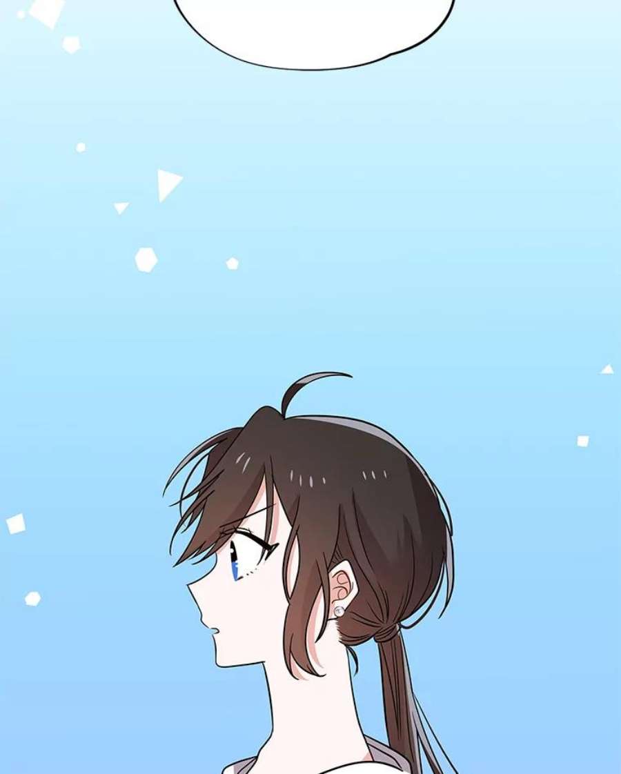 结婚开始的游戏47.我要用我的方式完成任务