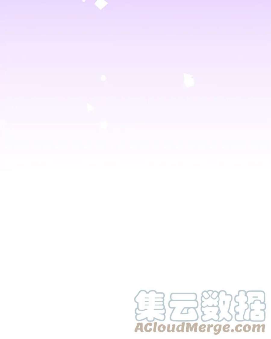 结婚开始的游戏47.我要用我的方式完成任务