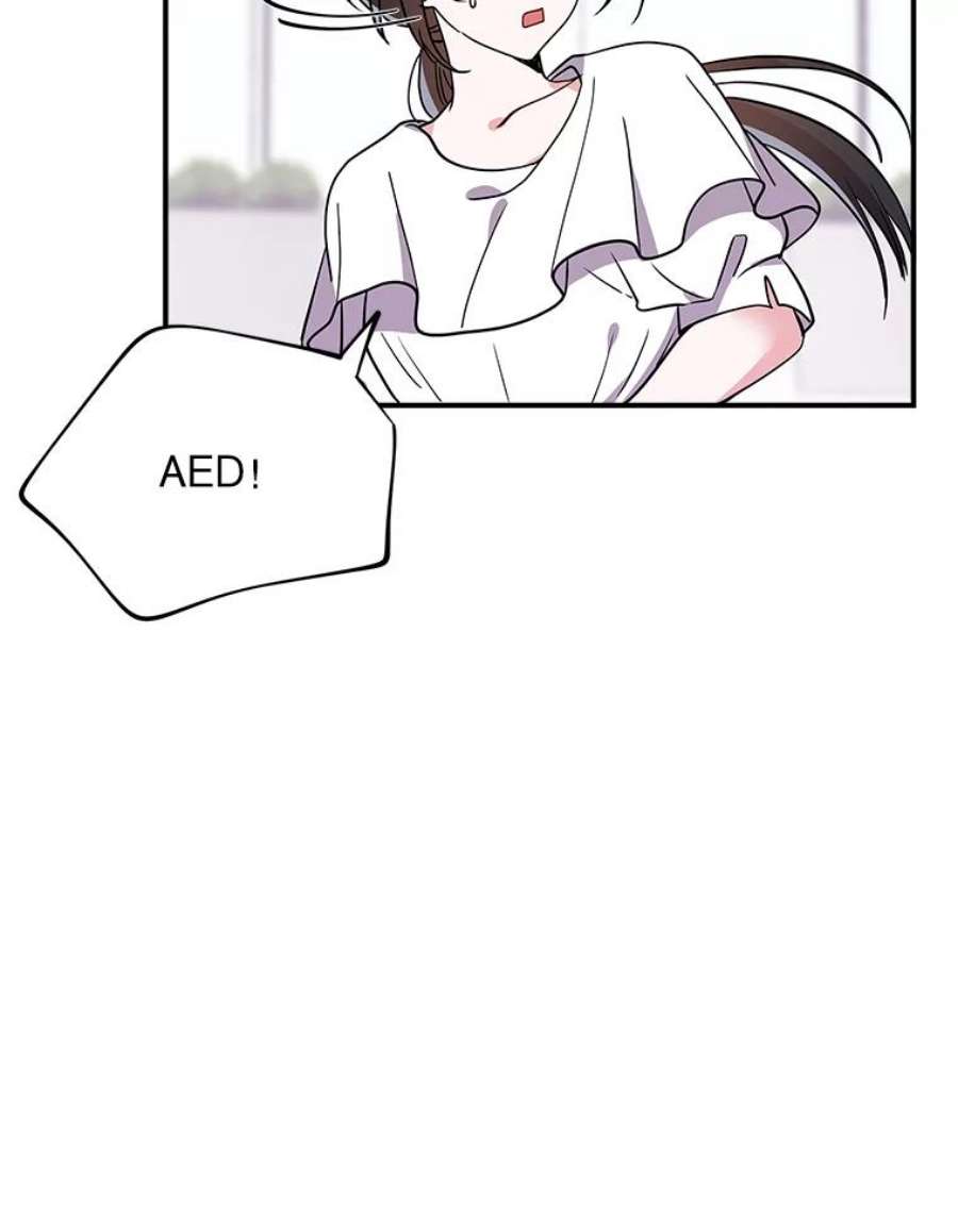 结婚开始的游戏47.我要用我的方式完成任务