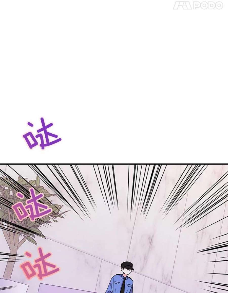 结婚开始的游戏47.我要用我的方式完成任务