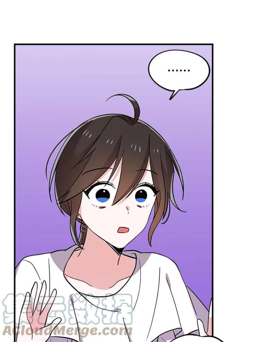 结婚开始的游戏47.我要用我的方式完成任务