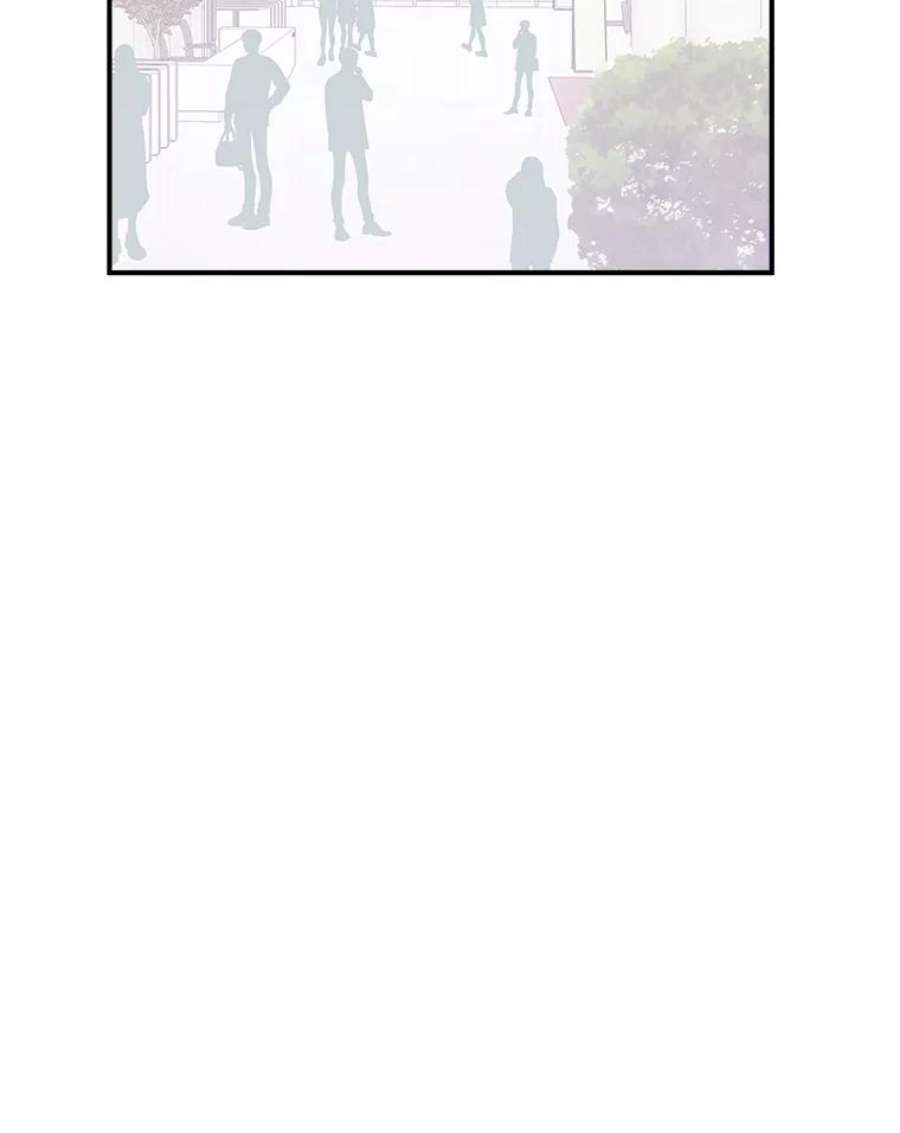 结婚开始的游戏47.我要用我的方式完成任务