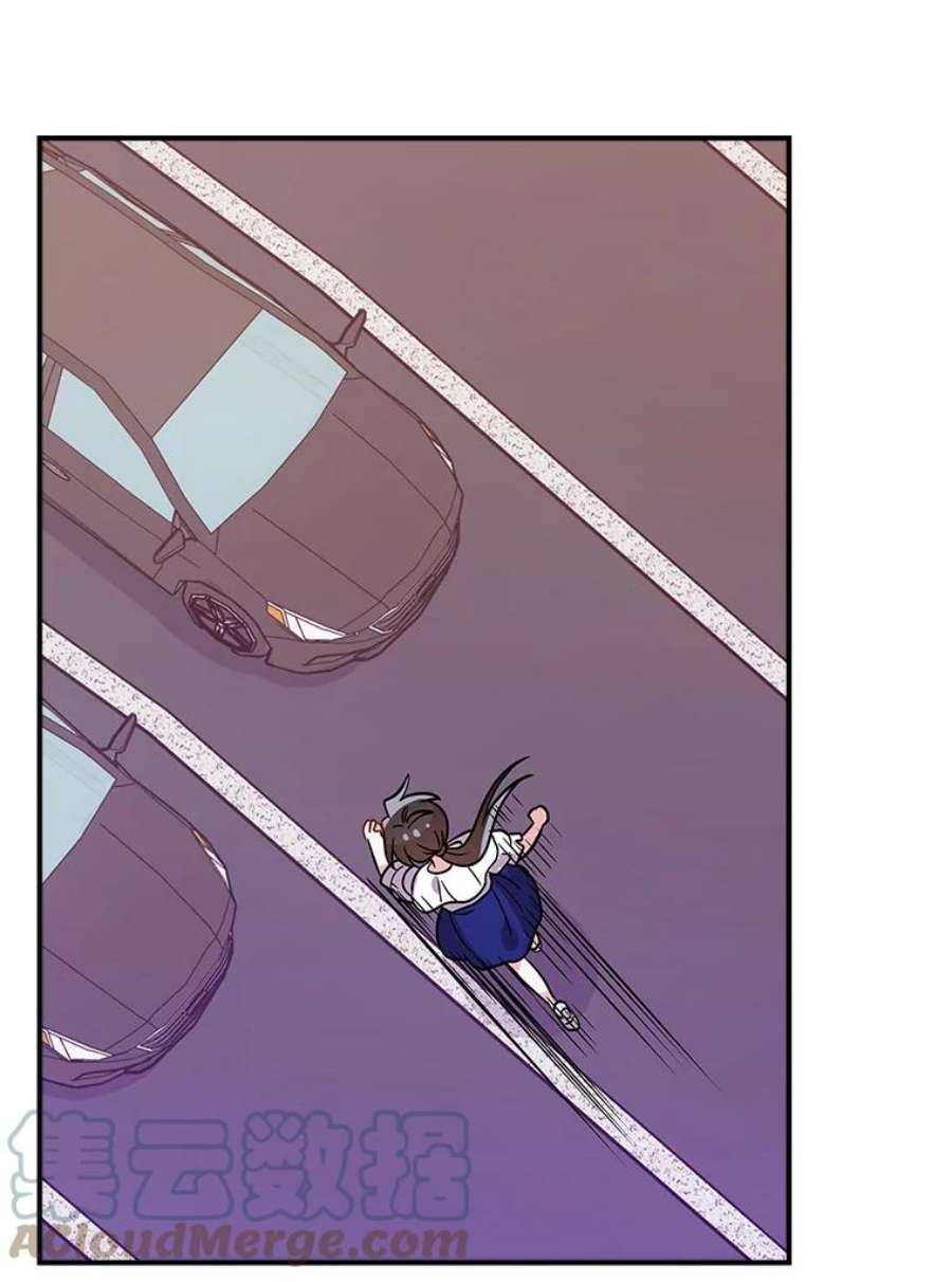 结婚开始的游戏47.我要用我的方式完成任务