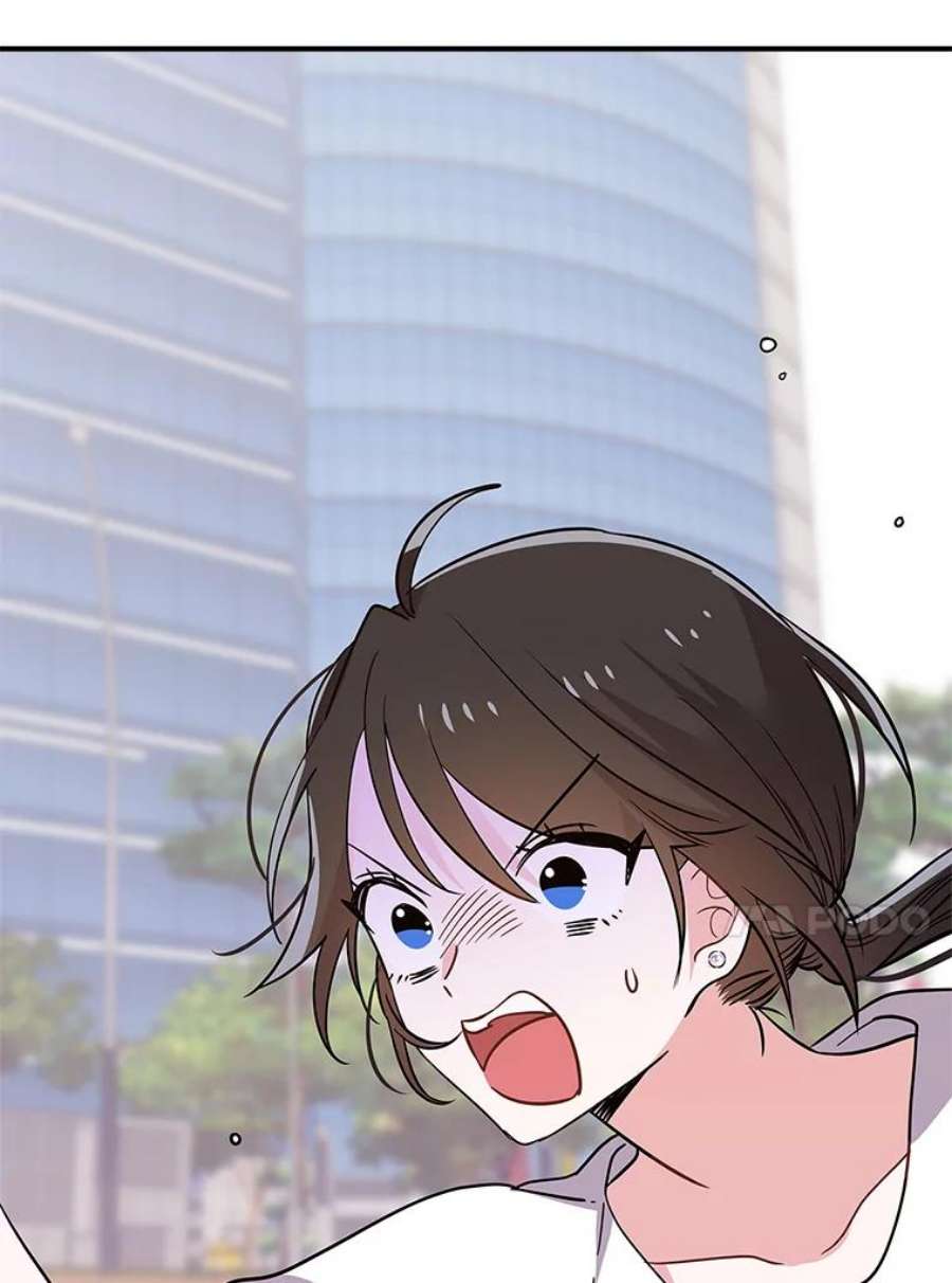 结婚开始的游戏47.我要用我的方式完成任务