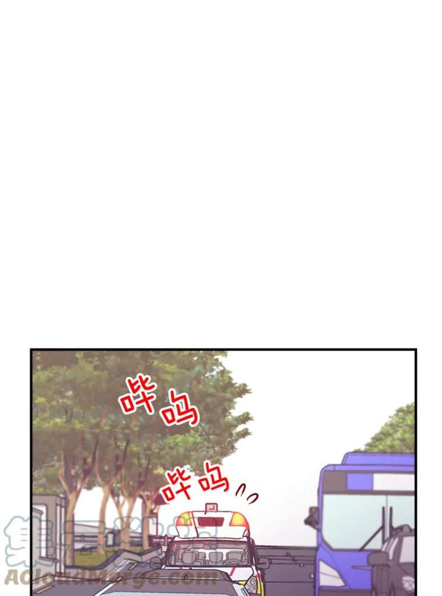 结婚开始的游戏47.我要用我的方式完成任务