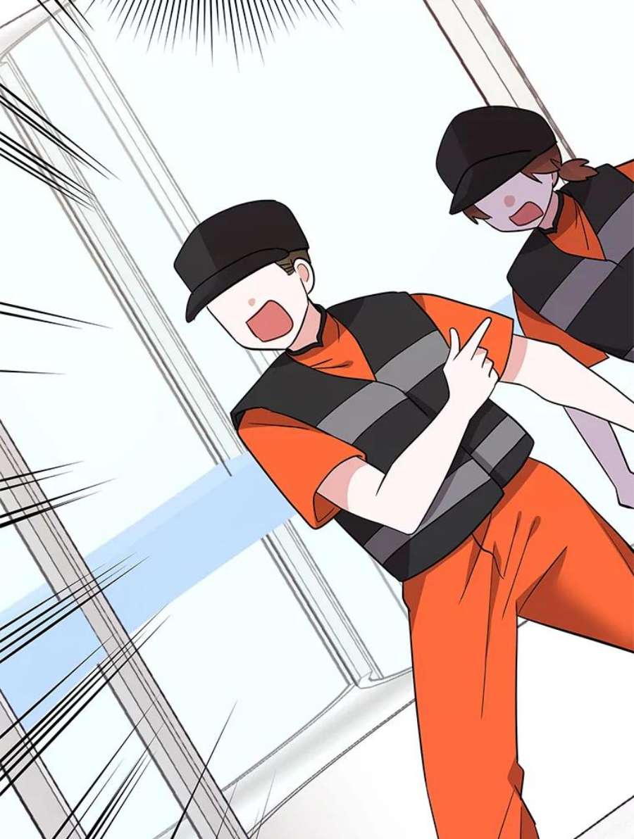 结婚开始的游戏47.我要用我的方式完成任务