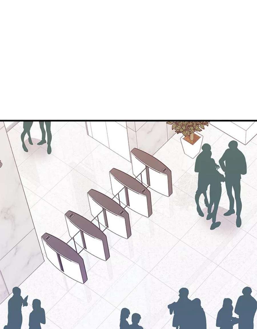 结婚开始的游戏49.三只妖怪