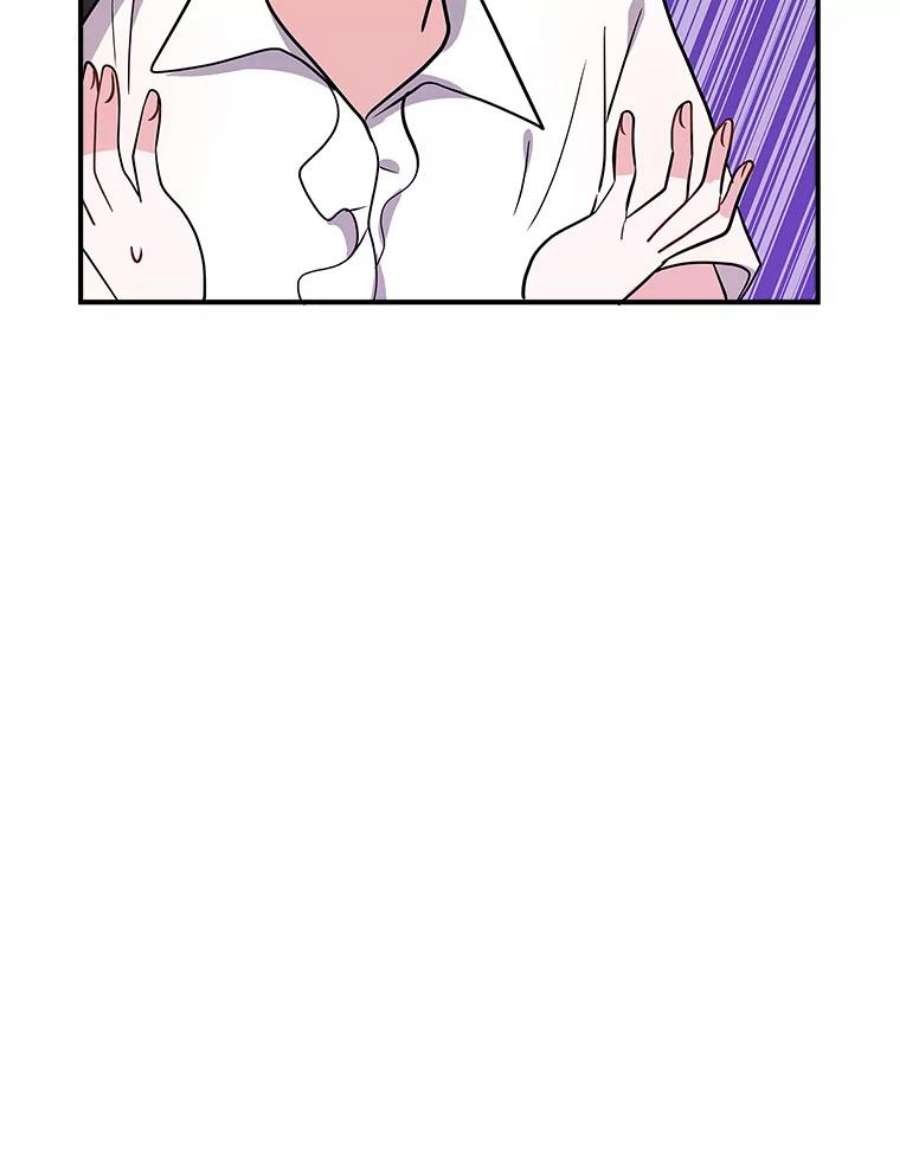 结婚开始的游戏49.三只妖怪