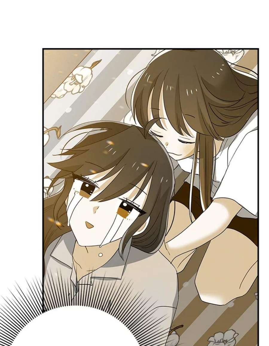 结婚开始的游戏49.三只妖怪