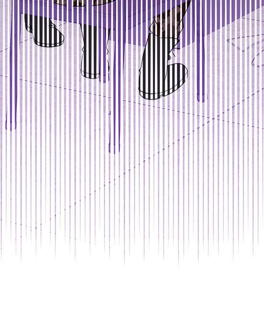 结婚开始的游戏50.精疲力尽