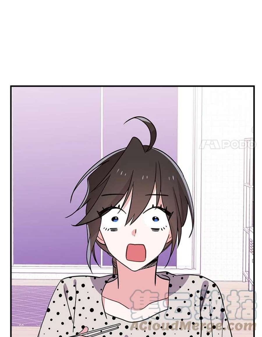 结婚开始的游戏52.子逸的话国之路