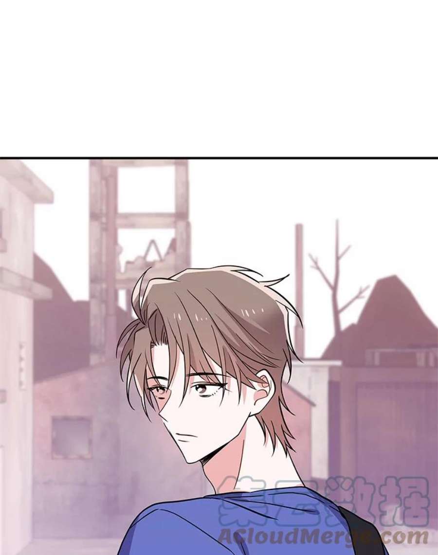 结婚开始的游戏52.子逸的话国之路