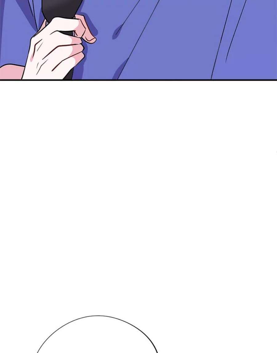 结婚开始的游戏52.子逸的话国之路