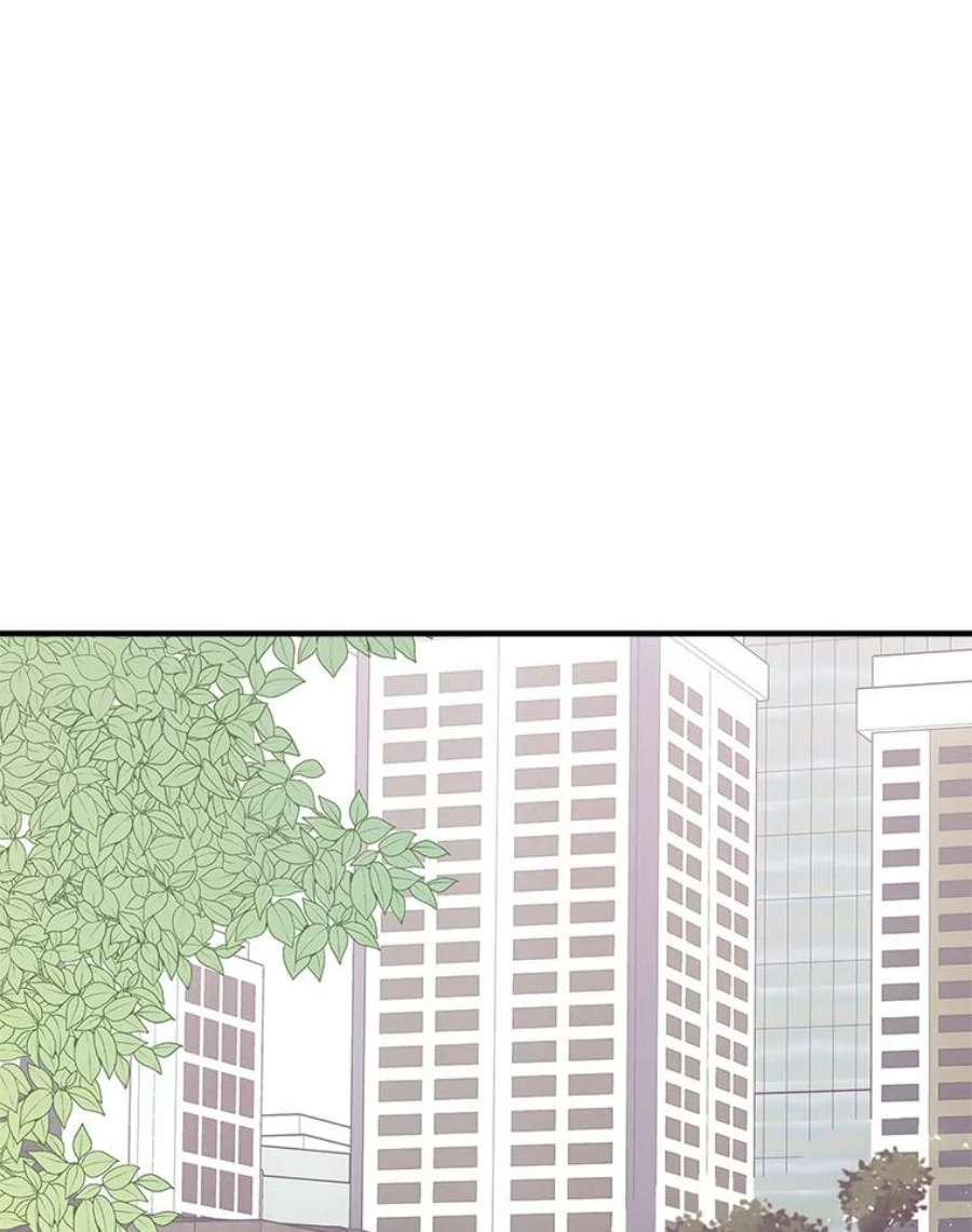 结婚开始的游戏52.子逸的话国之路