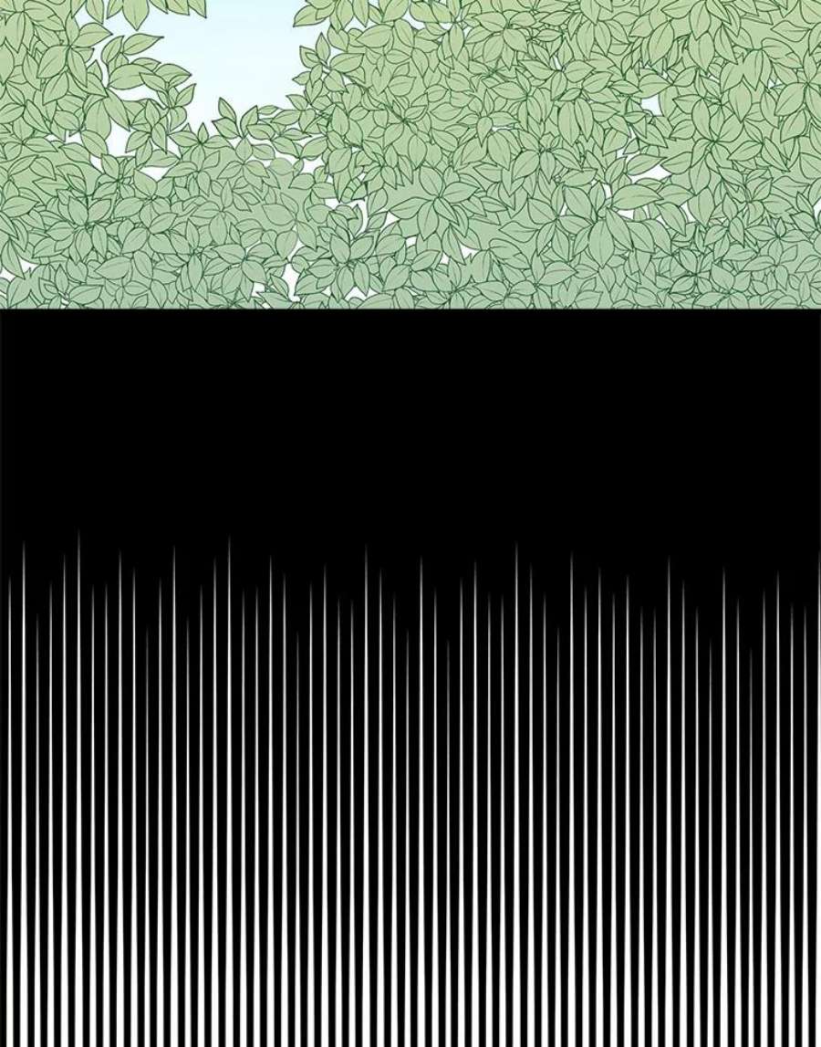 结婚开始的游戏52.子逸的话国之路