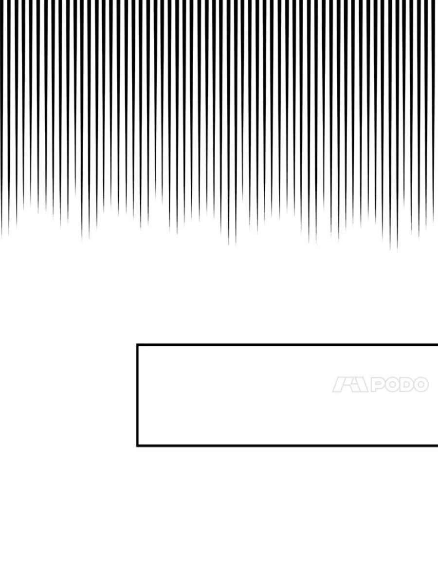 结婚开始的游戏52.子逸的话国之路