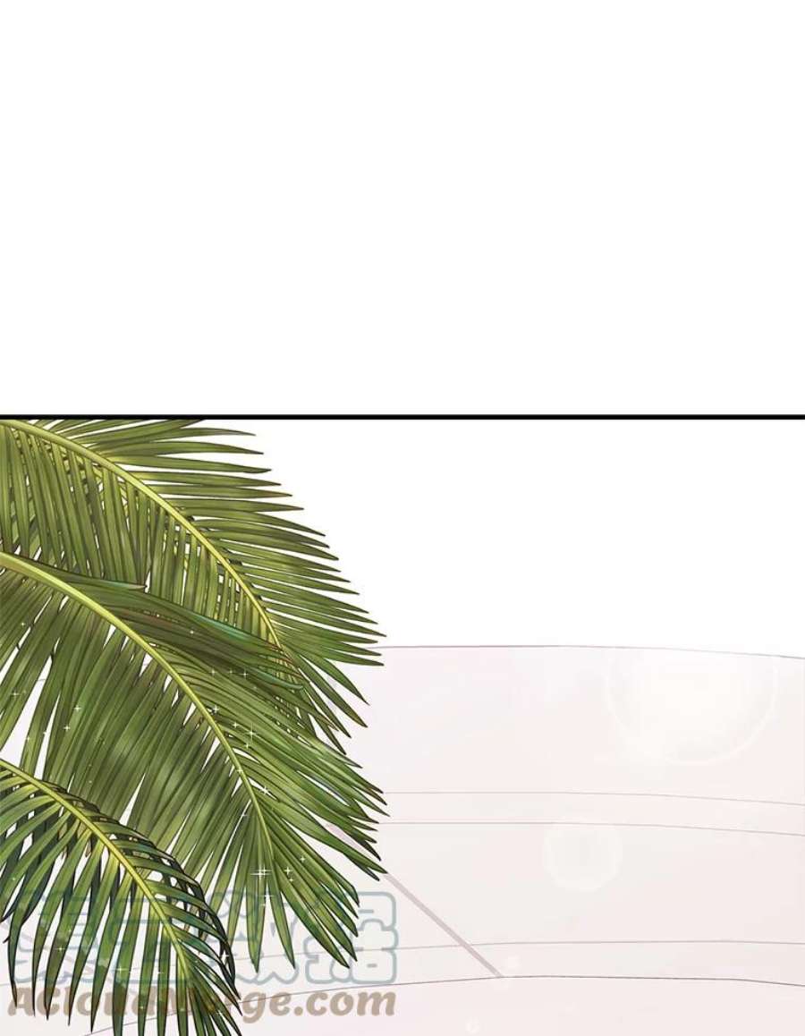 结婚开始的游戏52.子逸的话国之路