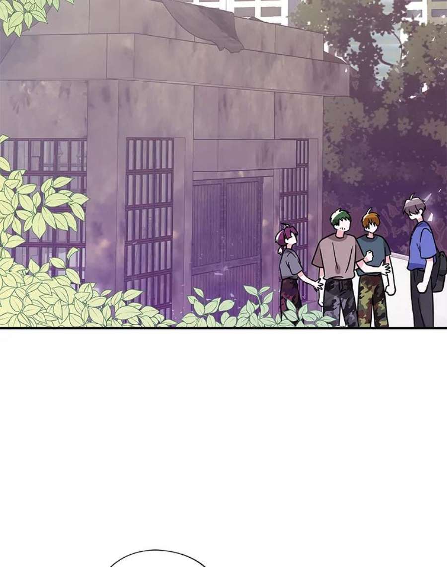 结婚开始的游戏52.子逸的话国之路