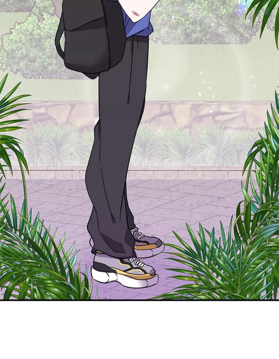 结婚开始的游戏52.子逸的话国之路