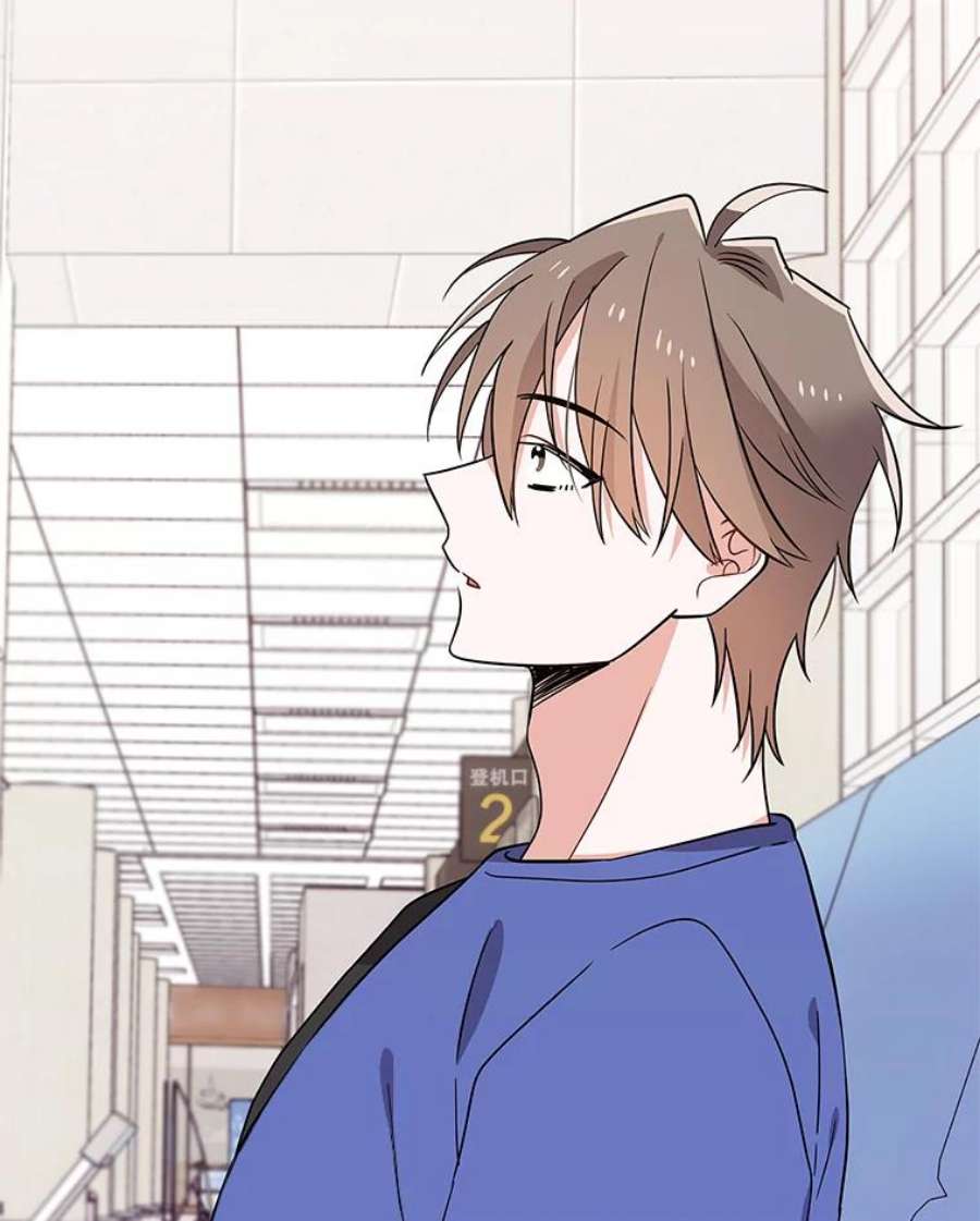 结婚开始的游戏52.子逸的话国之路