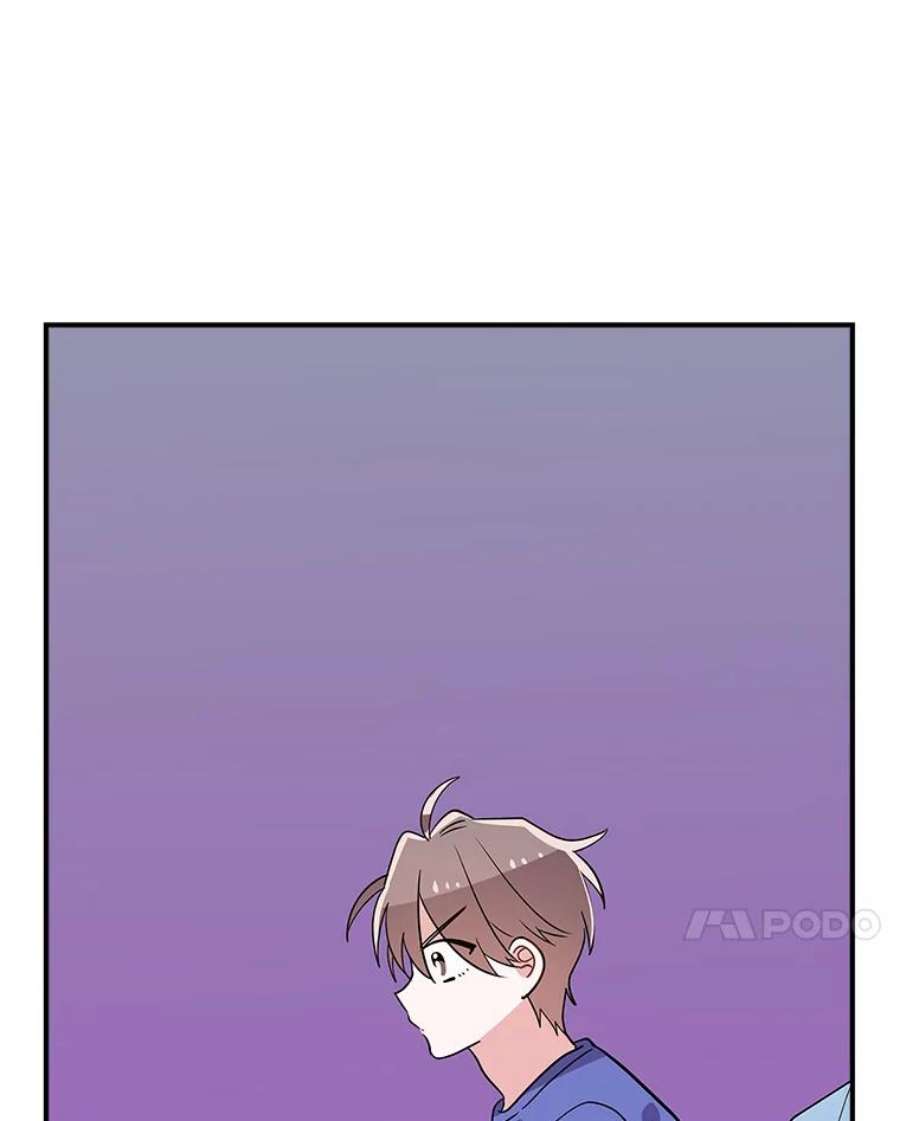 结婚开始的游戏52.子逸的话国之路