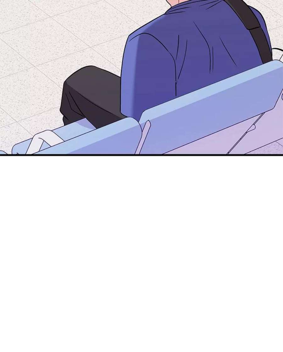 结婚开始的游戏52.子逸的话国之路