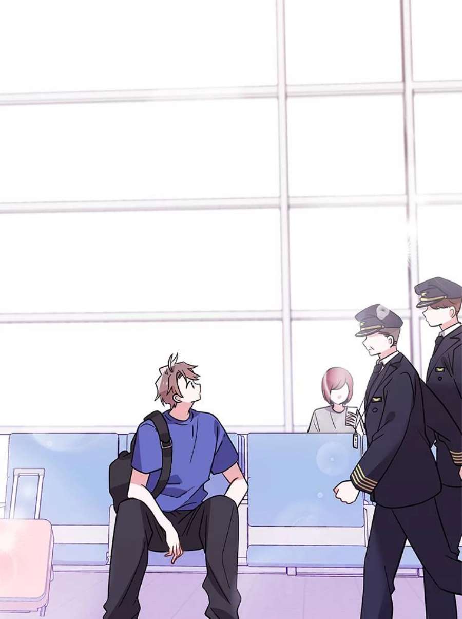 结婚开始的游戏52.子逸的话国之路