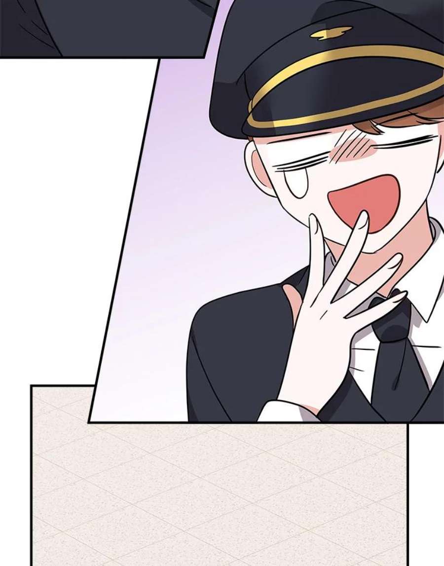 结婚开始的游戏52.子逸的话国之路