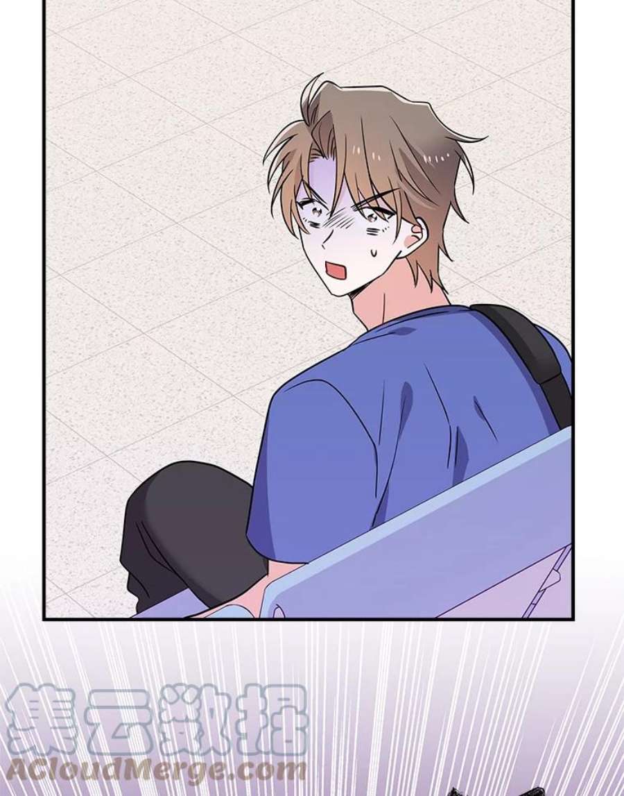 结婚开始的游戏52.子逸的话国之路