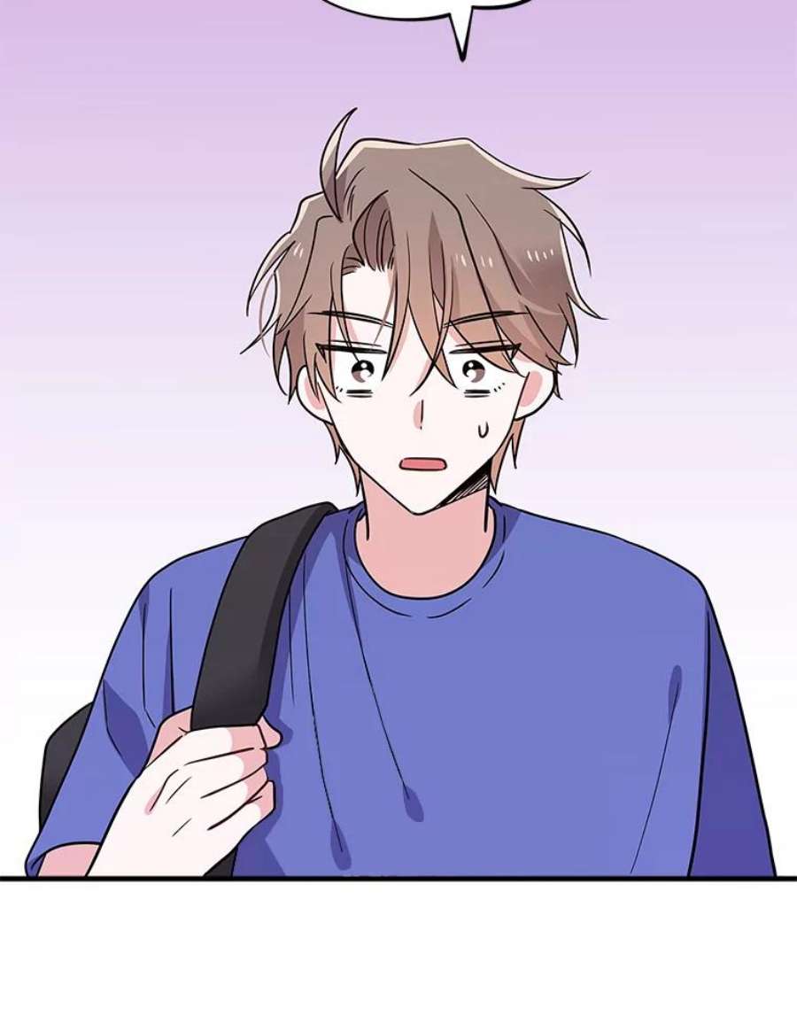 结婚开始的游戏52.子逸的话国之路