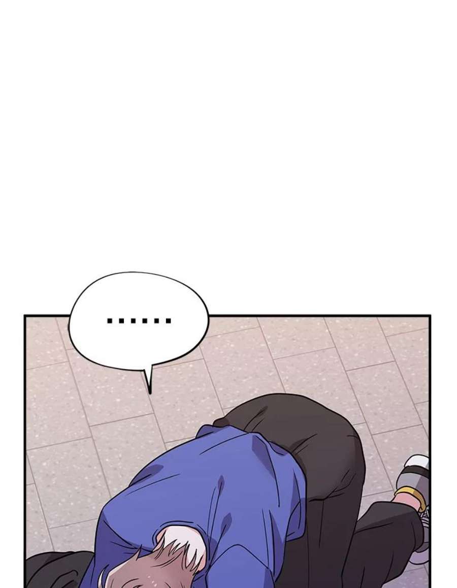 结婚开始的游戏52.子逸的话国之路