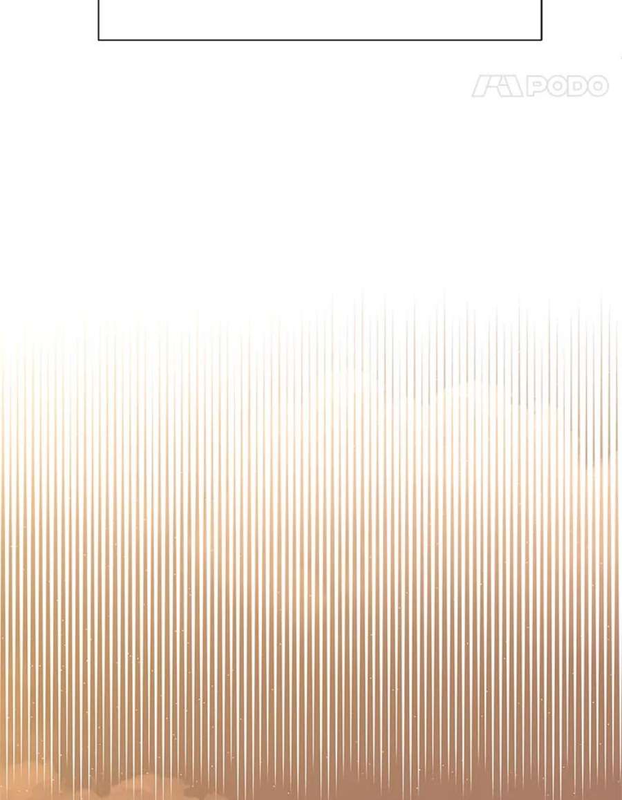 结婚开始的游戏52.子逸的话国之路