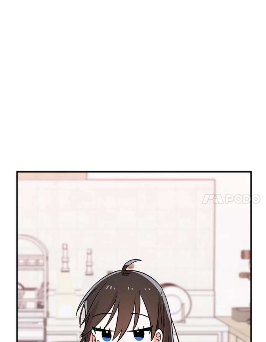 结婚开始的游戏53.子涵的求助