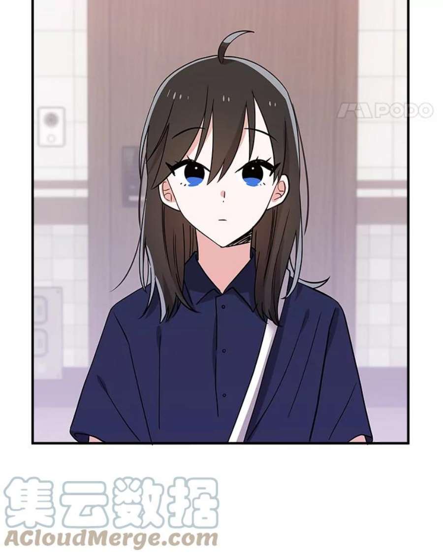 结婚开始的游戏54.时隔4天的通话