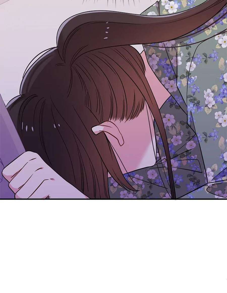 结婚开始的游戏56.子逸归来II