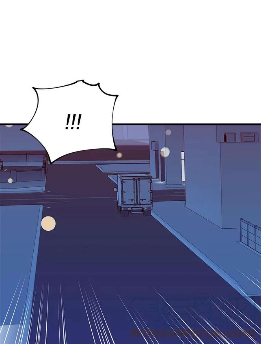 结婚开始的游戏57.萨满大师