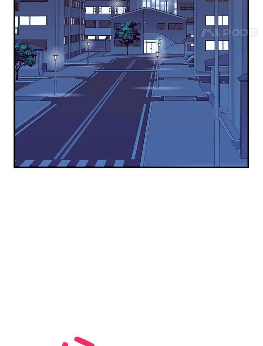 结婚开始的游戏57.萨满大师