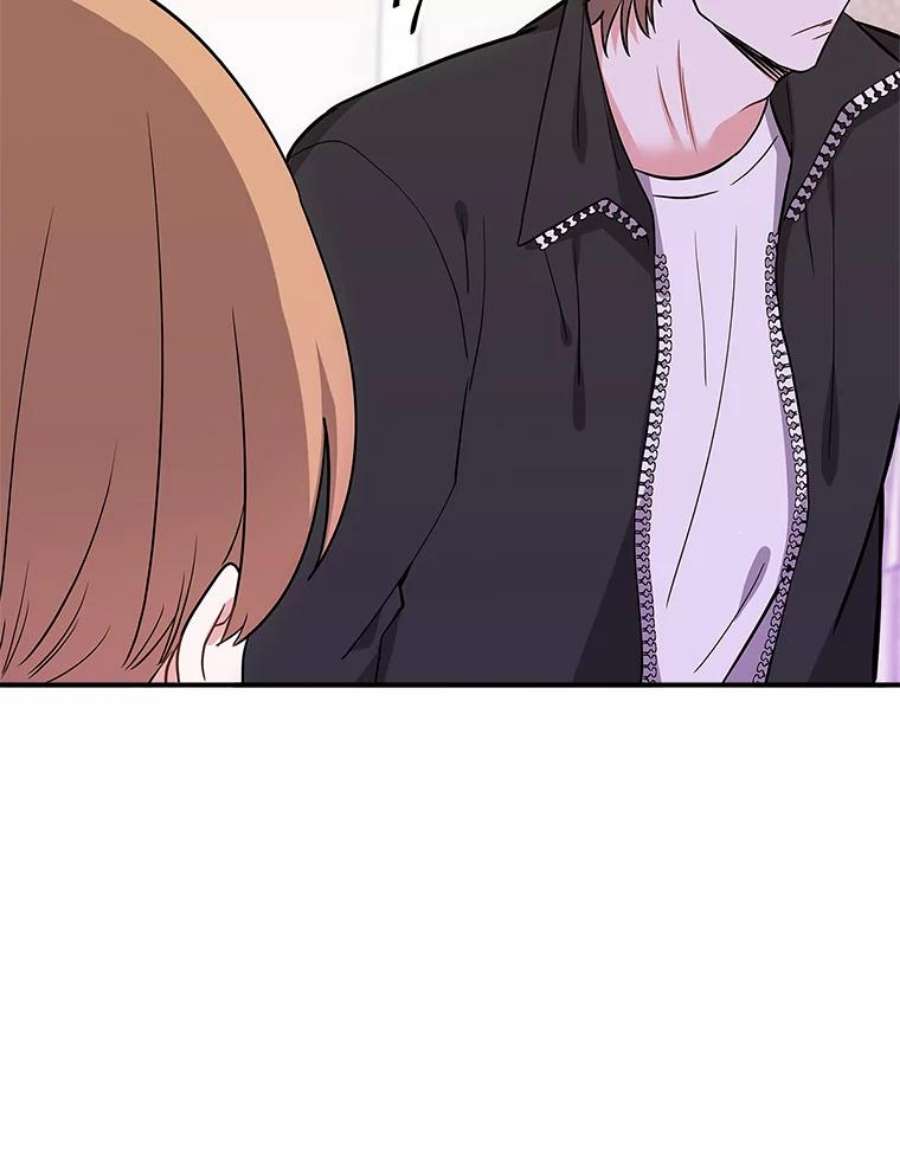 结婚开始的游戏57.萨满大师