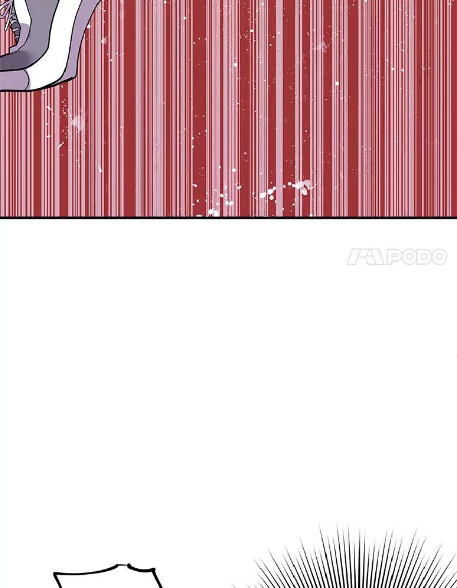 结婚开始的游戏57.萨满大师