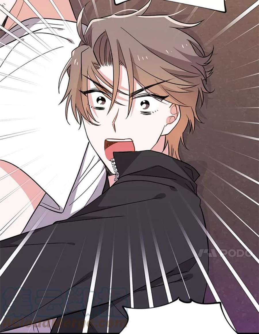 结婚开始的游戏57.萨满大师