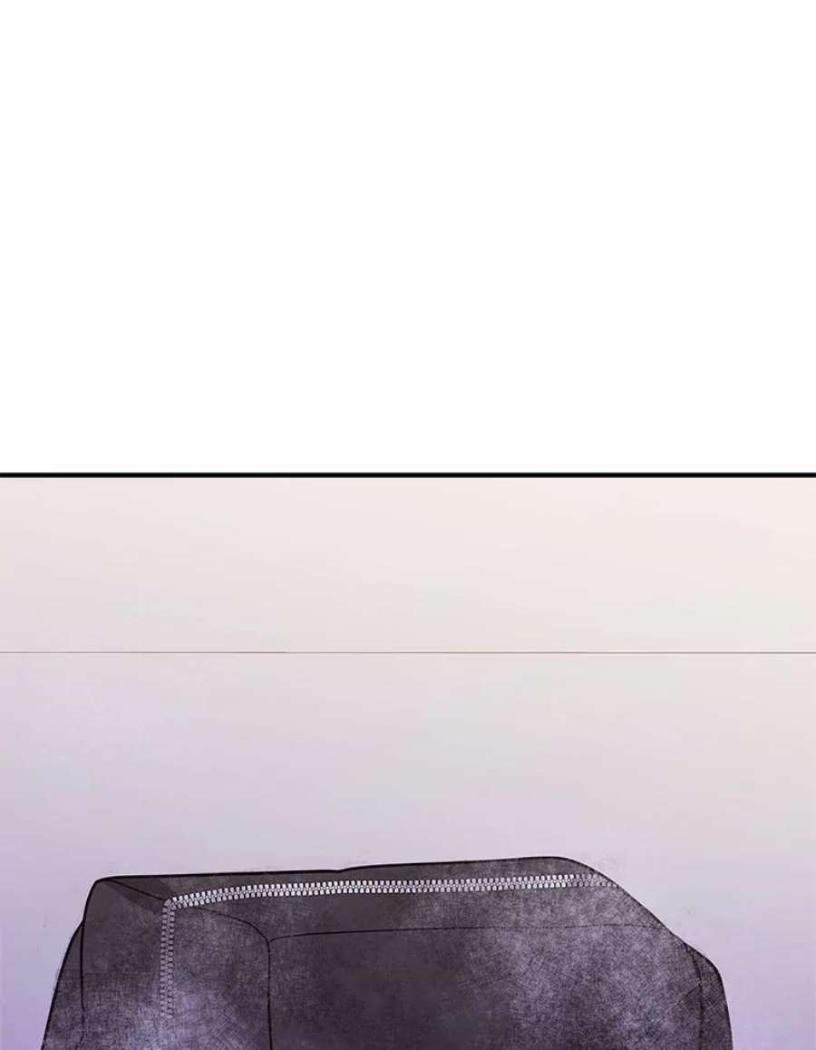 结婚开始的游戏57.萨满大师