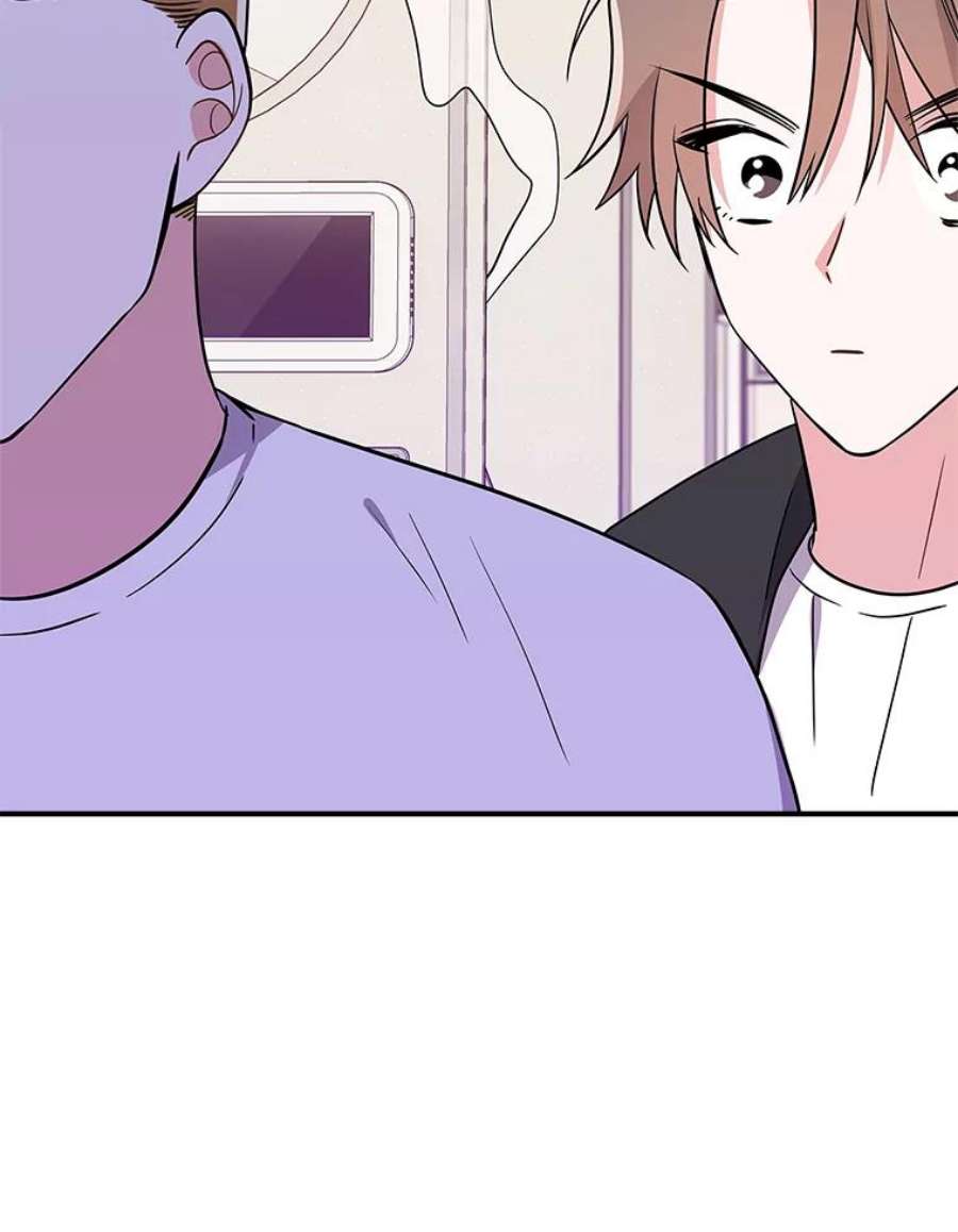 结婚开始的游戏57.萨满大师