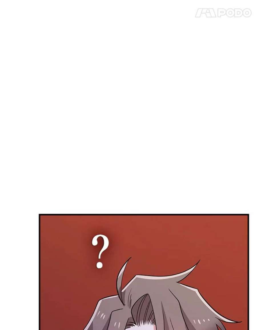 结婚开始的游戏57.萨满大师