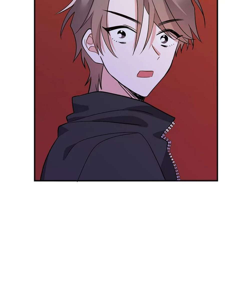 结婚开始的游戏57.萨满大师