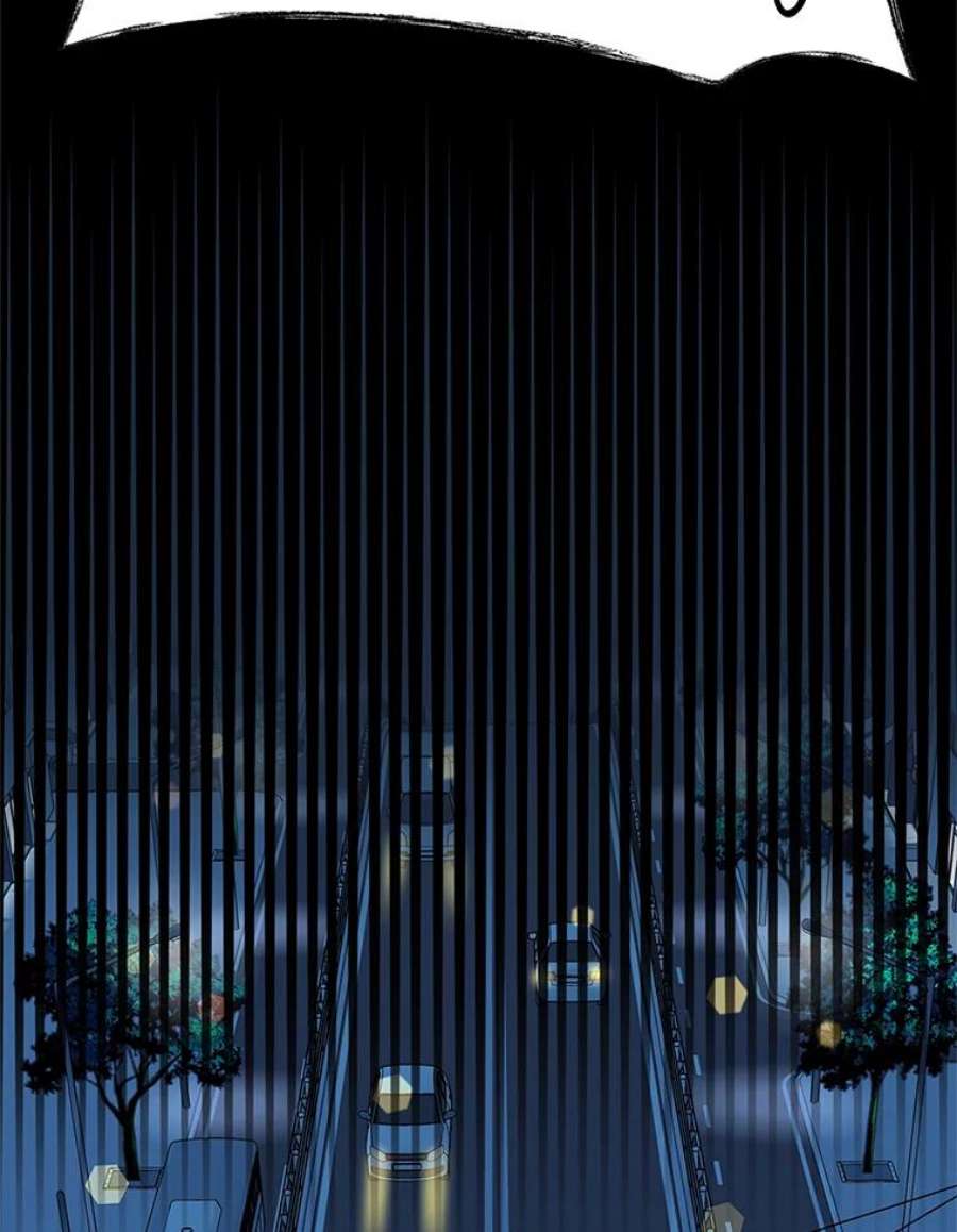 结婚开始的游戏57.萨满大师