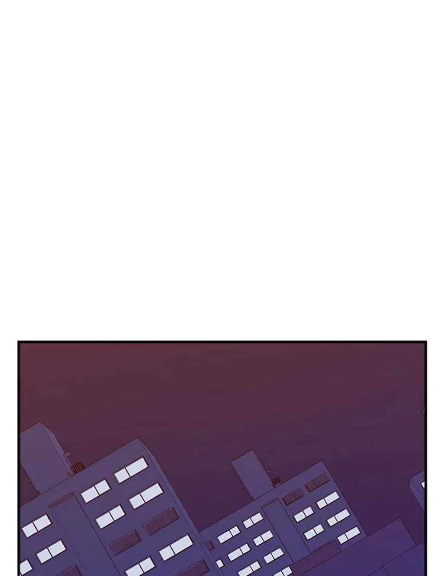 结婚开始的游戏57.萨满大师