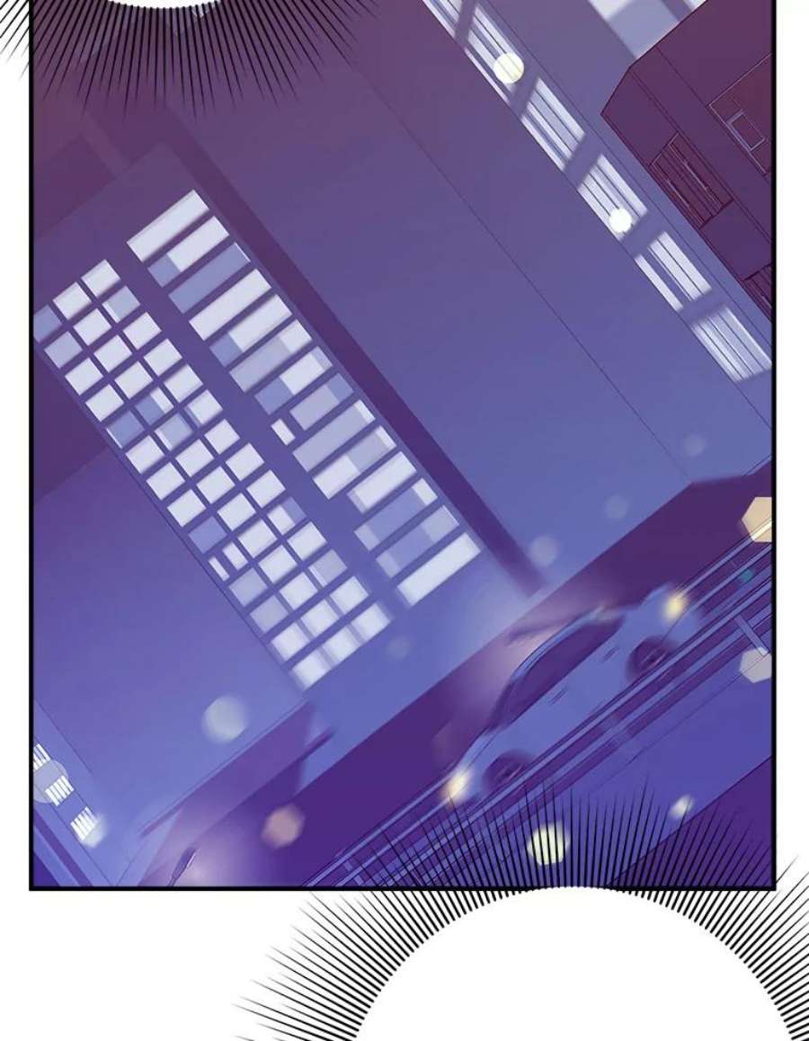 结婚开始的游戏57.萨满大师