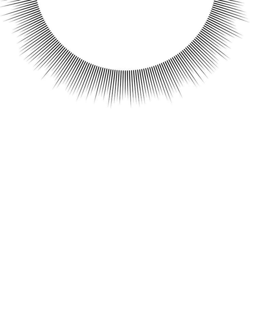 结婚开始的游戏57.萨满大师